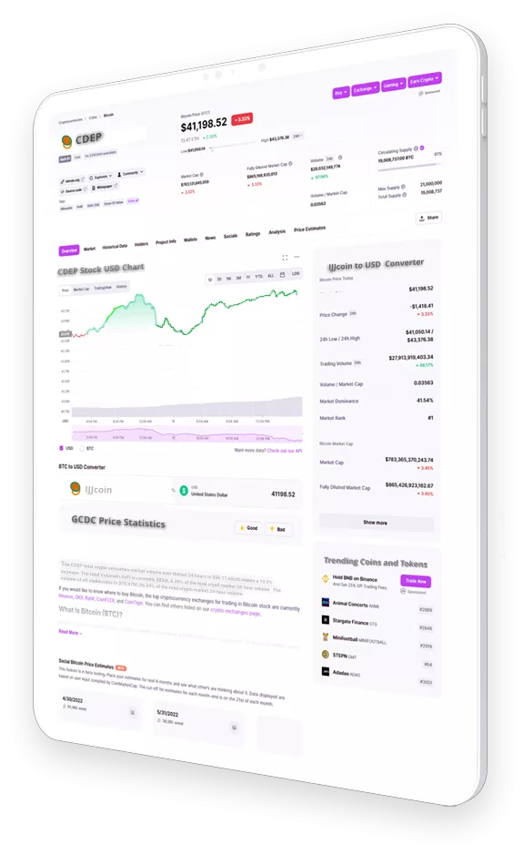 Cdep Stock Tradimg Section 2